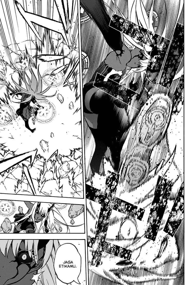 Sousei no Onmyouji Chapter 29 Gambar 10