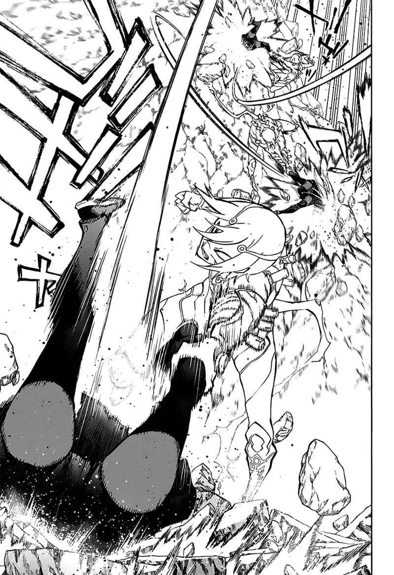 Sousei no Onmyouji Chapter 29 Gambar 12