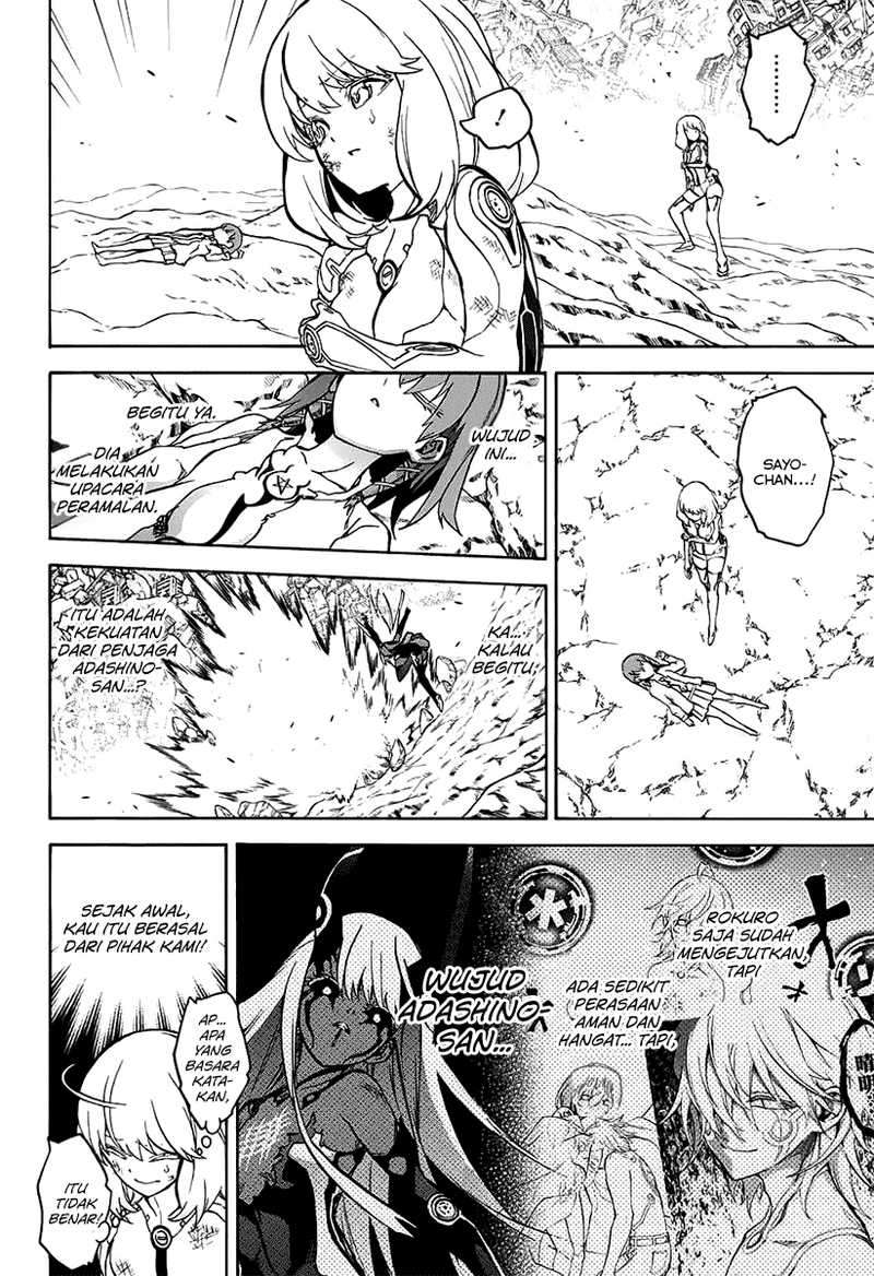 Sousei no Onmyouji Chapter 29 Gambar 14