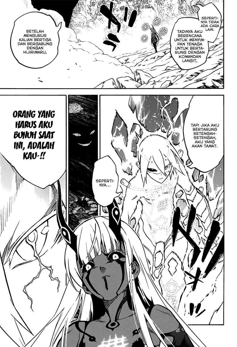 Sousei no Onmyouji Chapter 29 Gambar 17