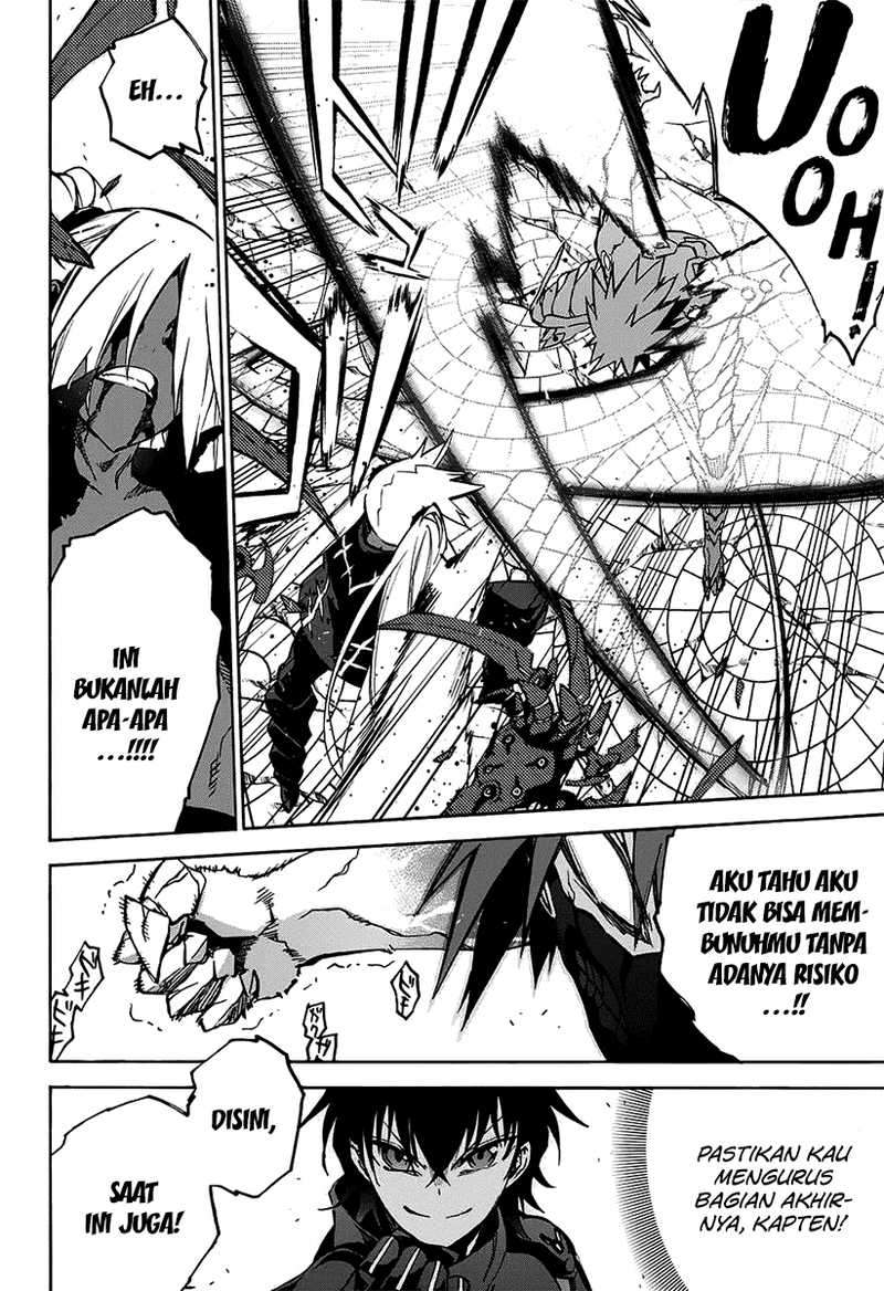 Sousei no Onmyouji Chapter 29 Gambar 28