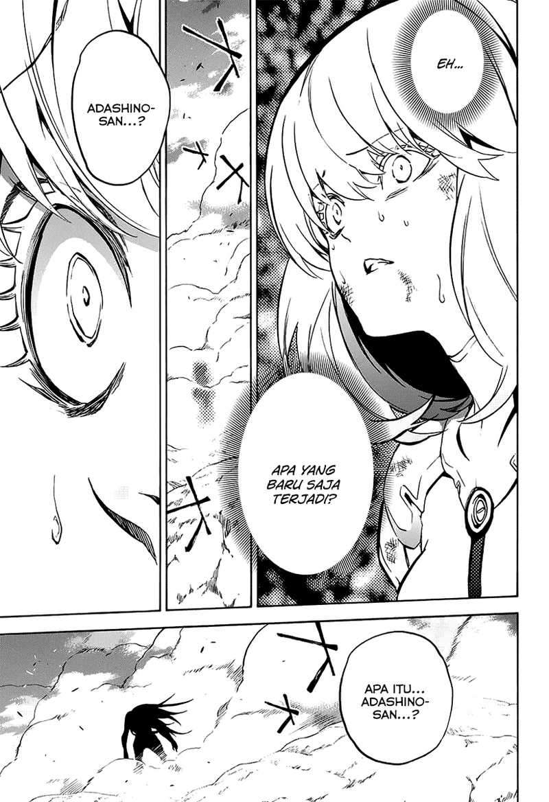 Sousei no Onmyouji Chapter 29 Gambar 3