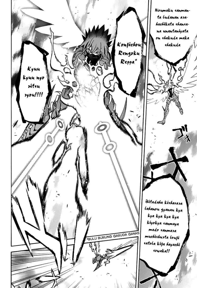 Sousei no Onmyouji Chapter 29 Gambar 30