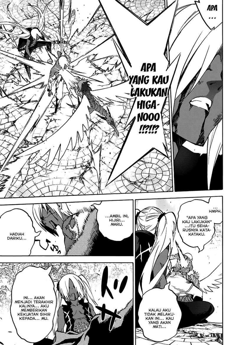 Sousei no Onmyouji Chapter 29 Gambar 33