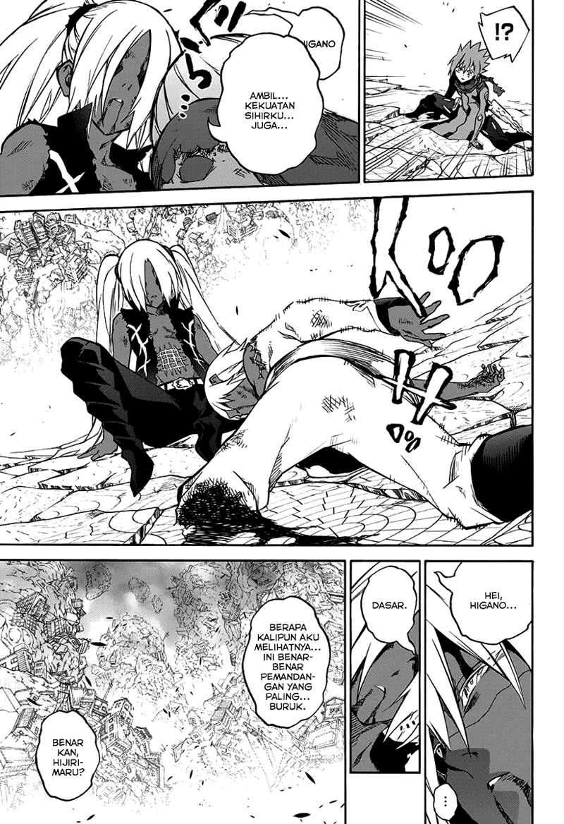 Sousei no Onmyouji Chapter 29 Gambar 37