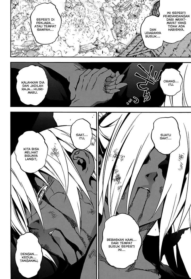 Sousei no Onmyouji Chapter 29 Gambar 38