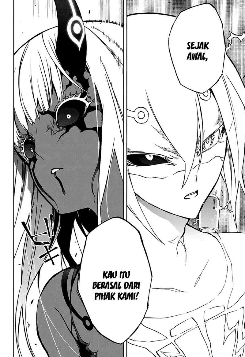 Sousei no Onmyouji Chapter 29 Gambar 7