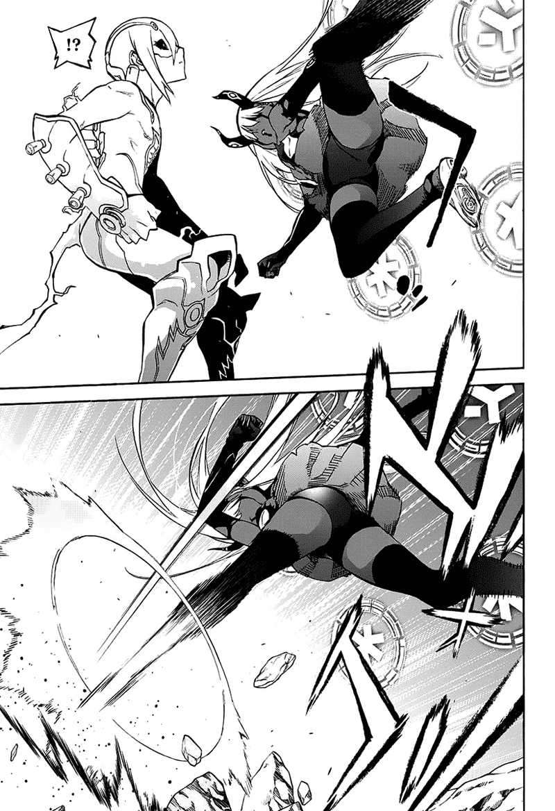 Sousei no Onmyouji Chapter 29 Gambar 8