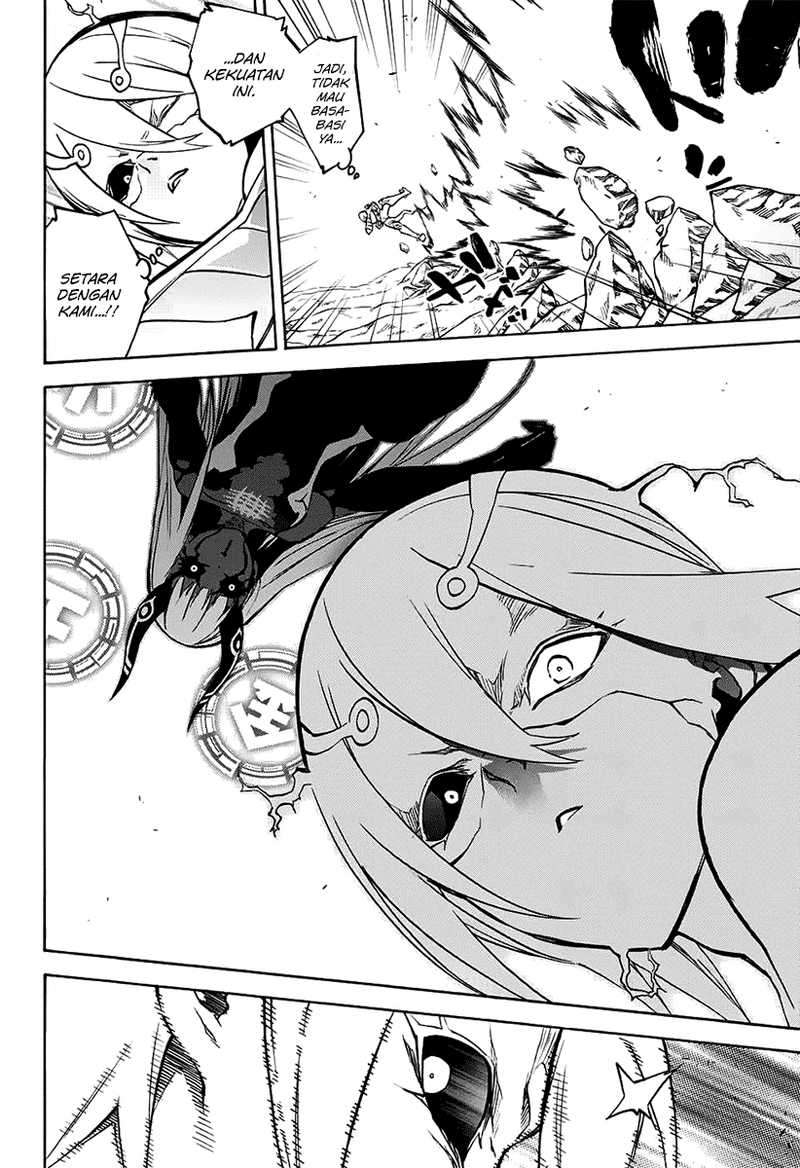 Sousei no Onmyouji Chapter 29 Gambar 9