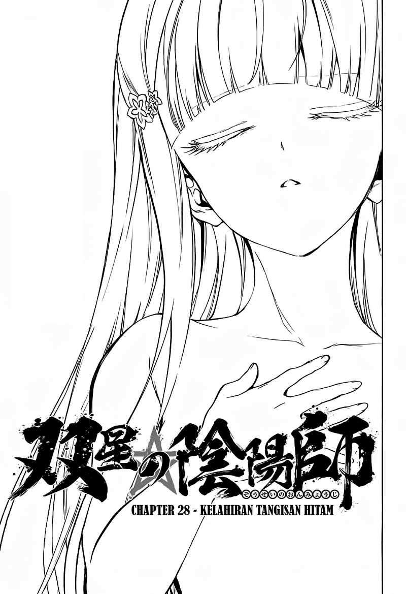 Komik Sousei no Onmyouji Chapter 28 gambar nomor 1