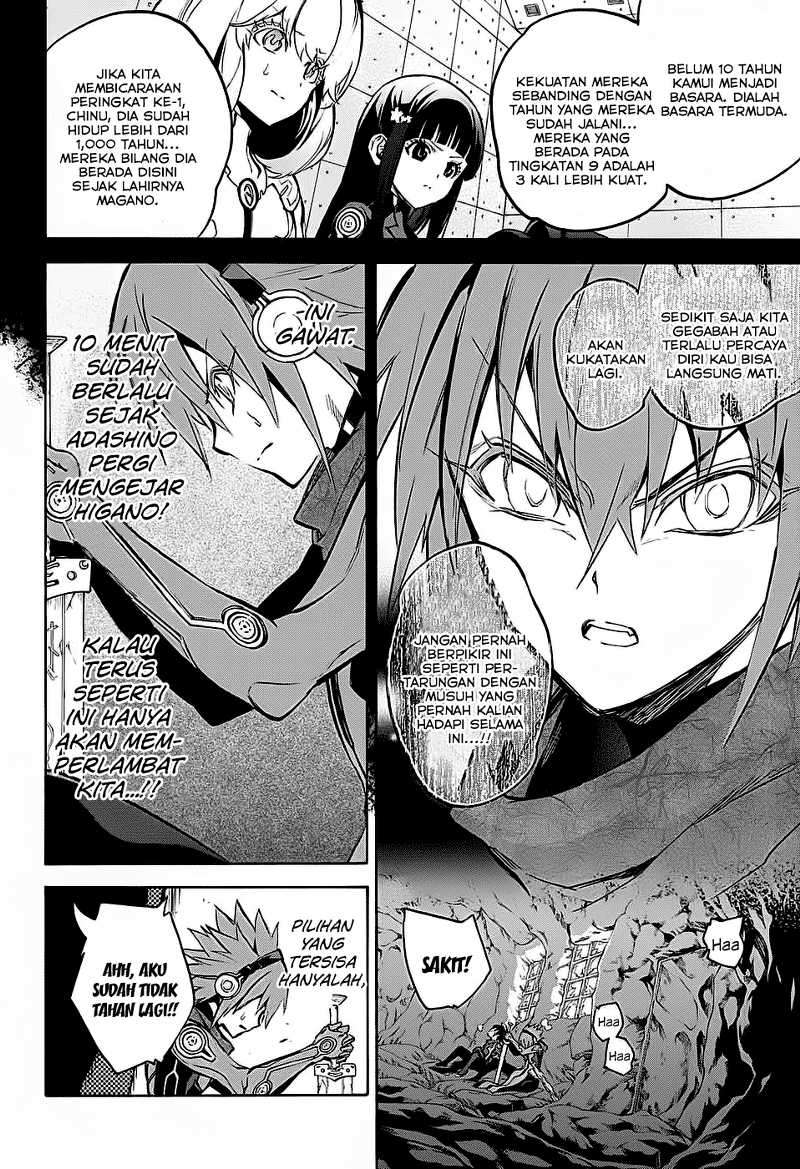 Sousei no Onmyouji Chapter 28 Gambar 13