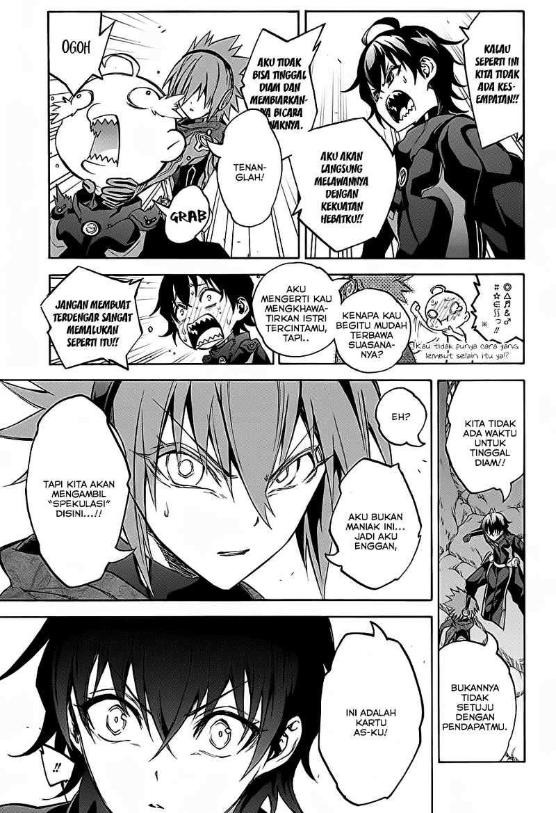 Sousei no Onmyouji Chapter 28 Gambar 14
