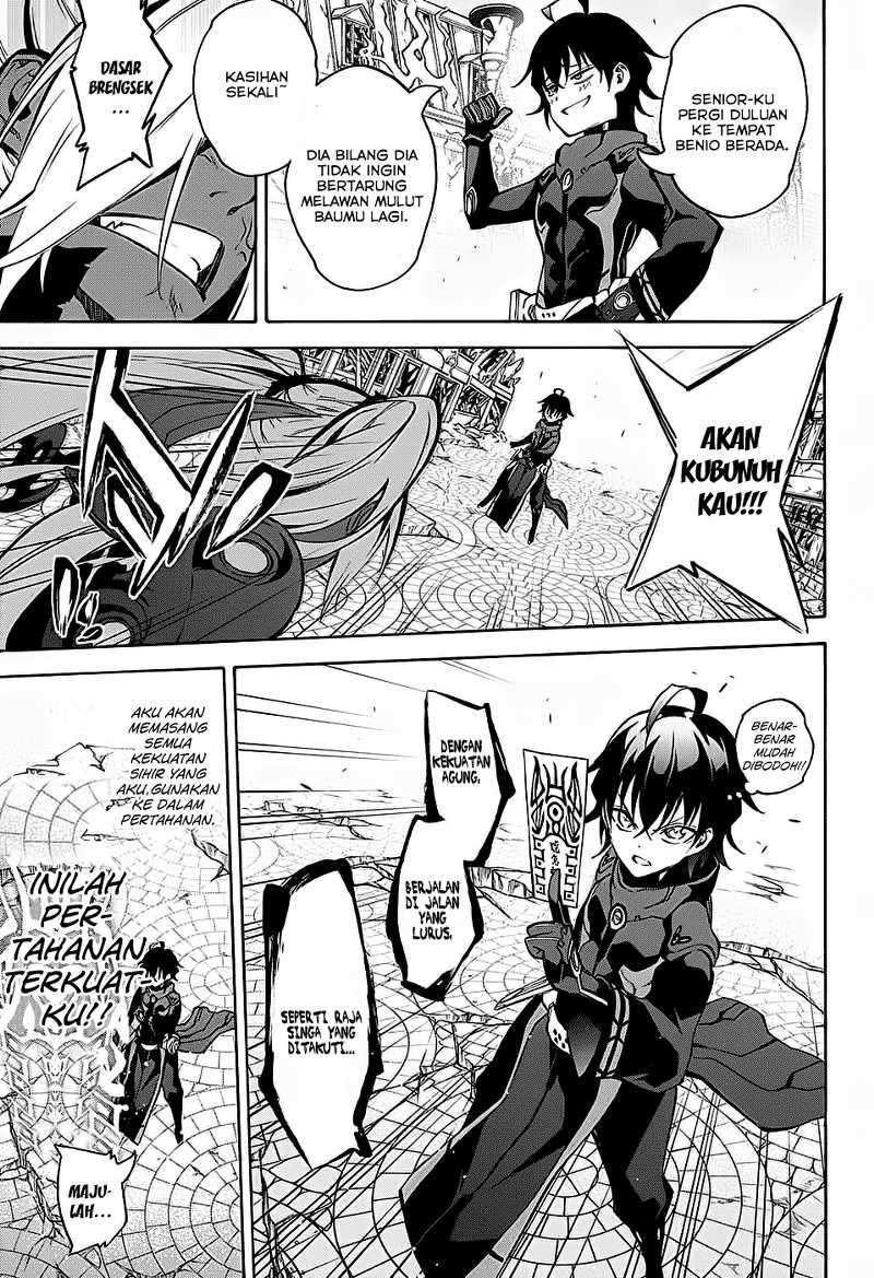 Sousei no Onmyouji Chapter 28 Gambar 16