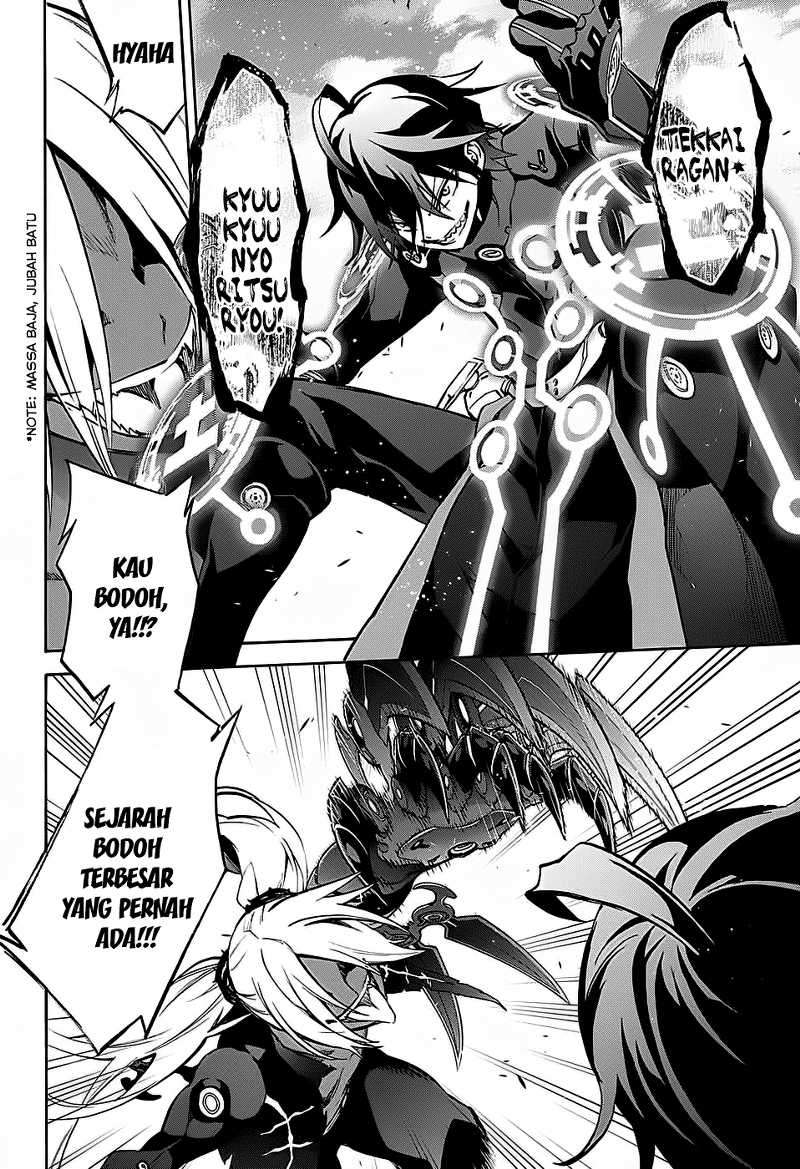 Sousei no Onmyouji Chapter 28 Gambar 17