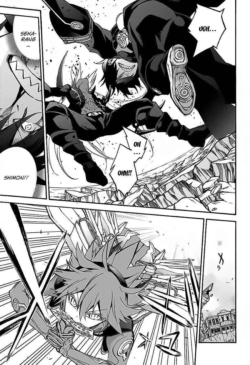 Sousei no Onmyouji Chapter 28 Gambar 23