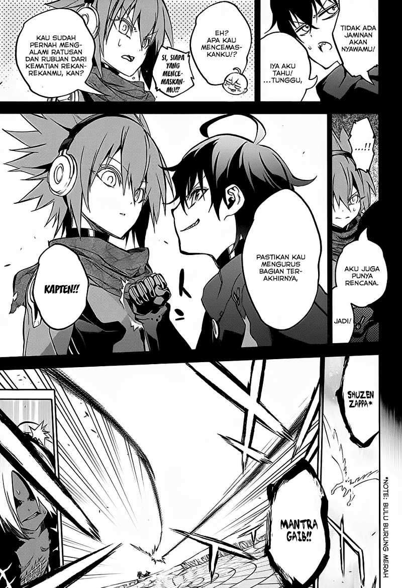 Sousei no Onmyouji Chapter 28 Gambar 25