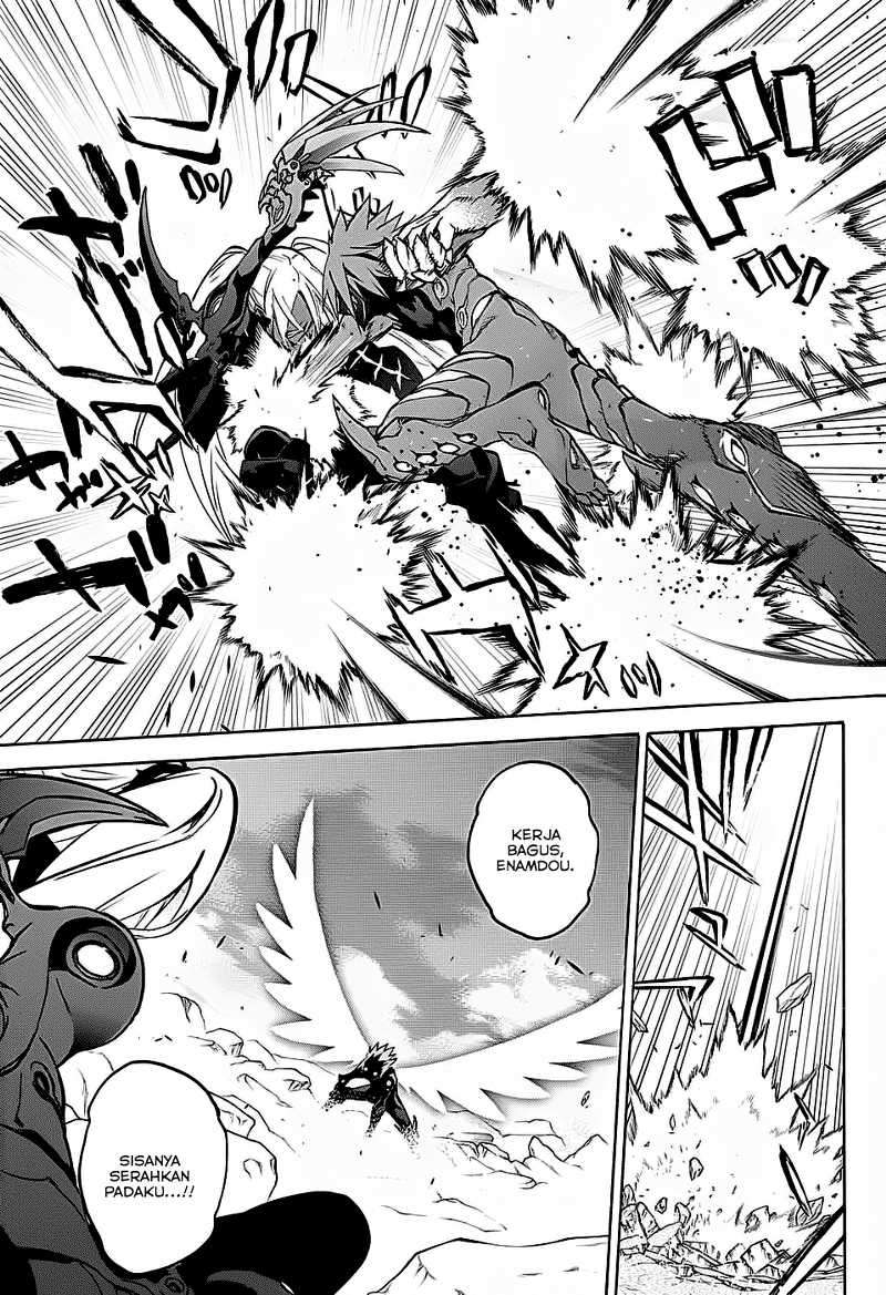 Sousei no Onmyouji Chapter 28 Gambar 27