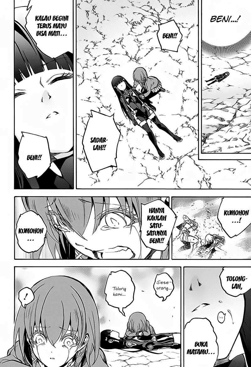 Sousei no Onmyouji Chapter 28 Gambar 33