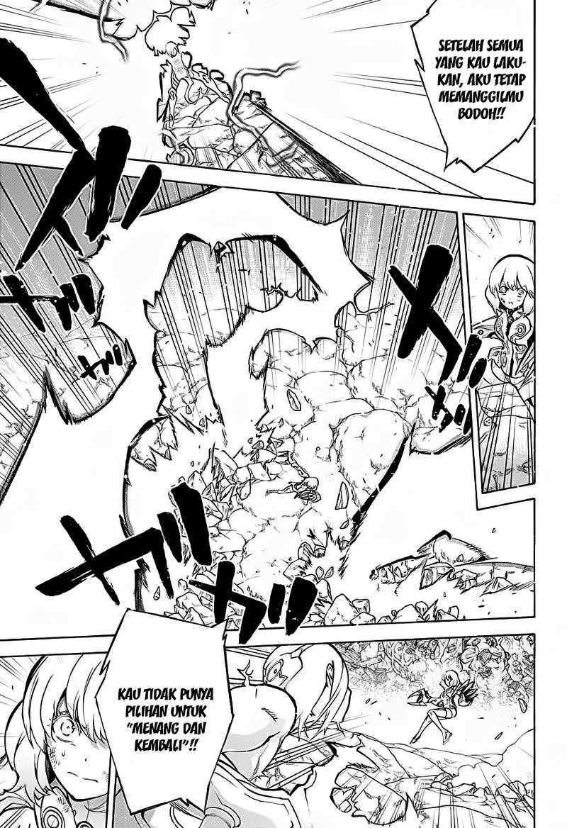 Sousei no Onmyouji Chapter 28 Gambar 4