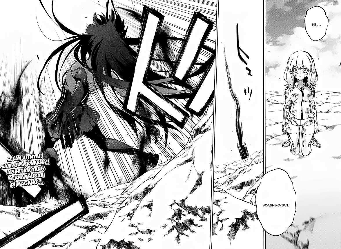 Sousei no Onmyouji Chapter 28 Gambar 43