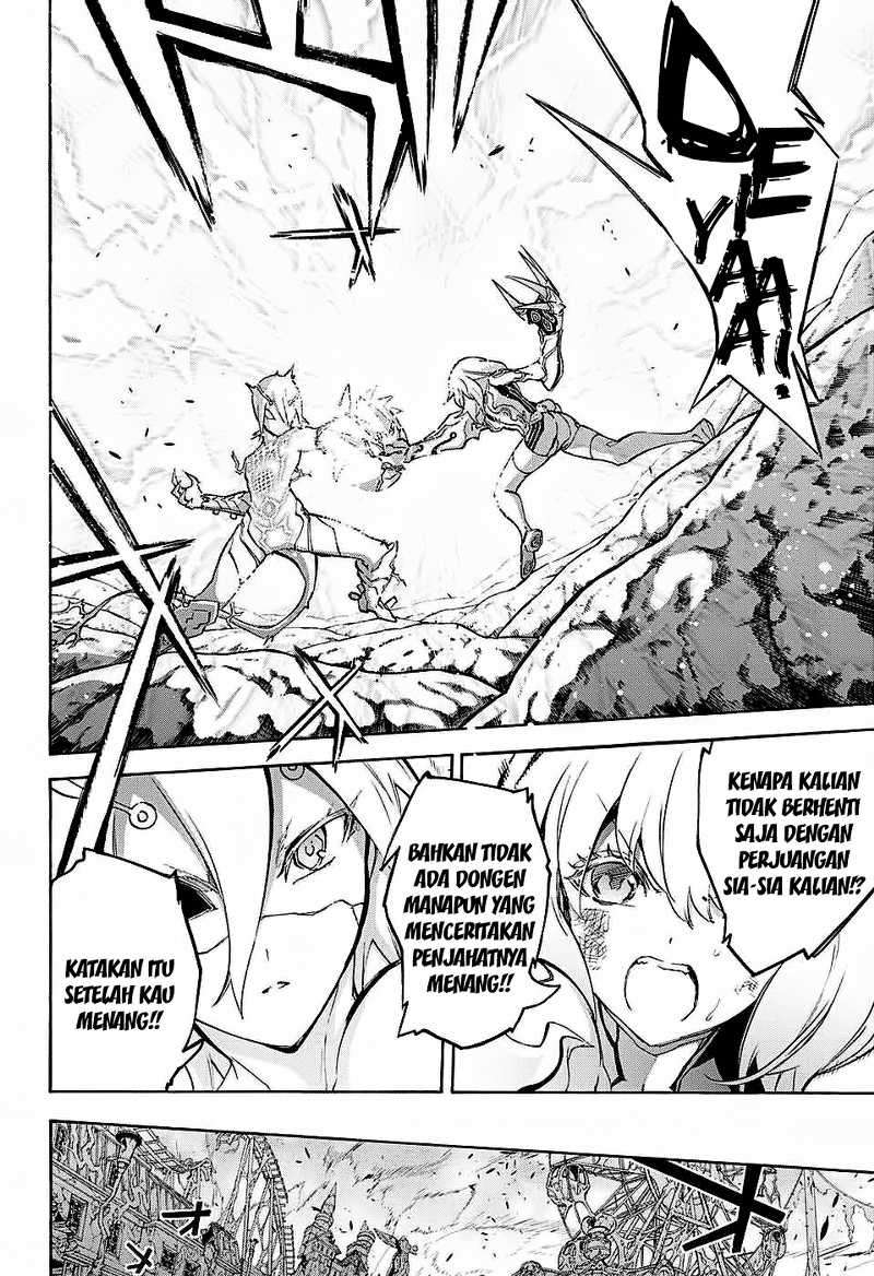 Sousei no Onmyouji Chapter 28 Gambar 5