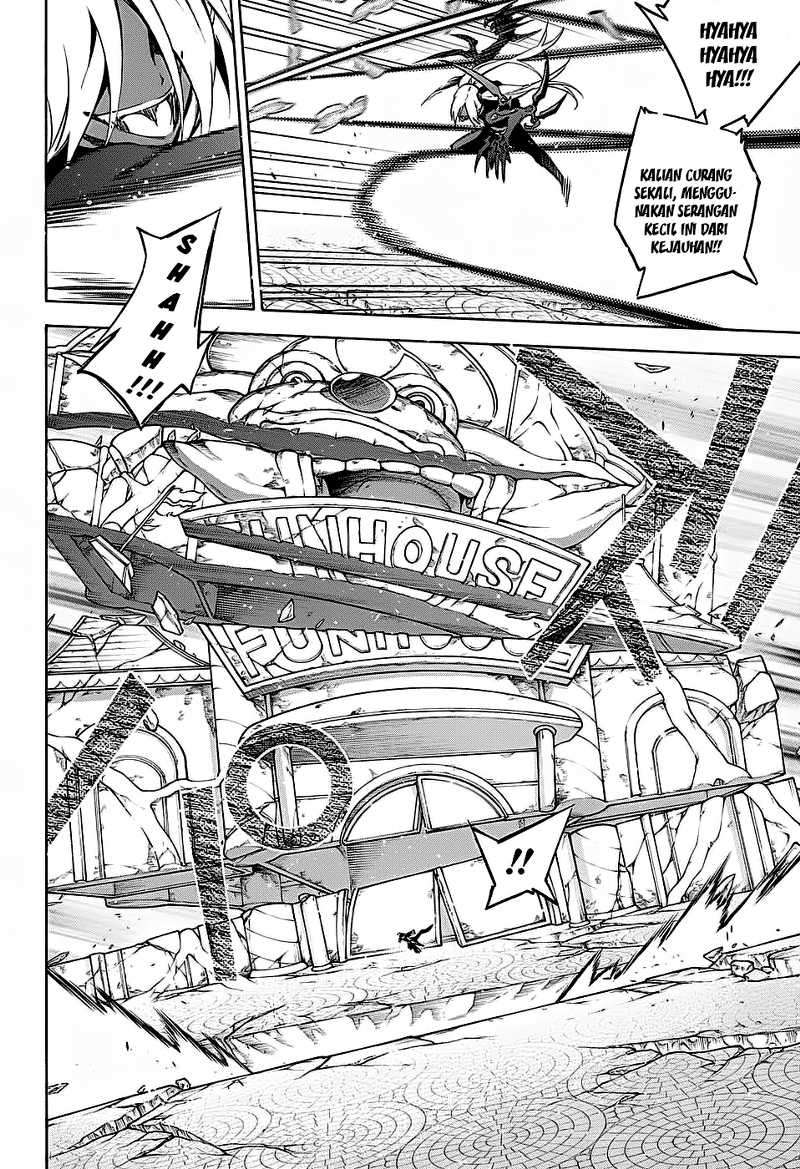 Sousei no Onmyouji Chapter 28 Gambar 7