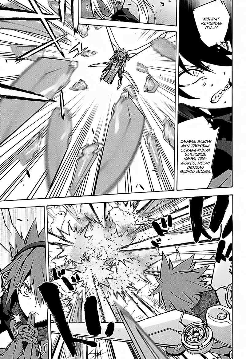 Sousei no Onmyouji Chapter 28 Gambar 8