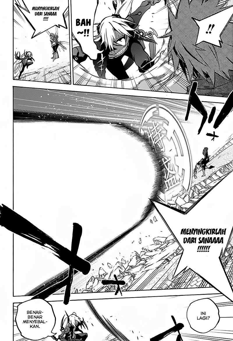 Sousei no Onmyouji Chapter 28 Gambar 9