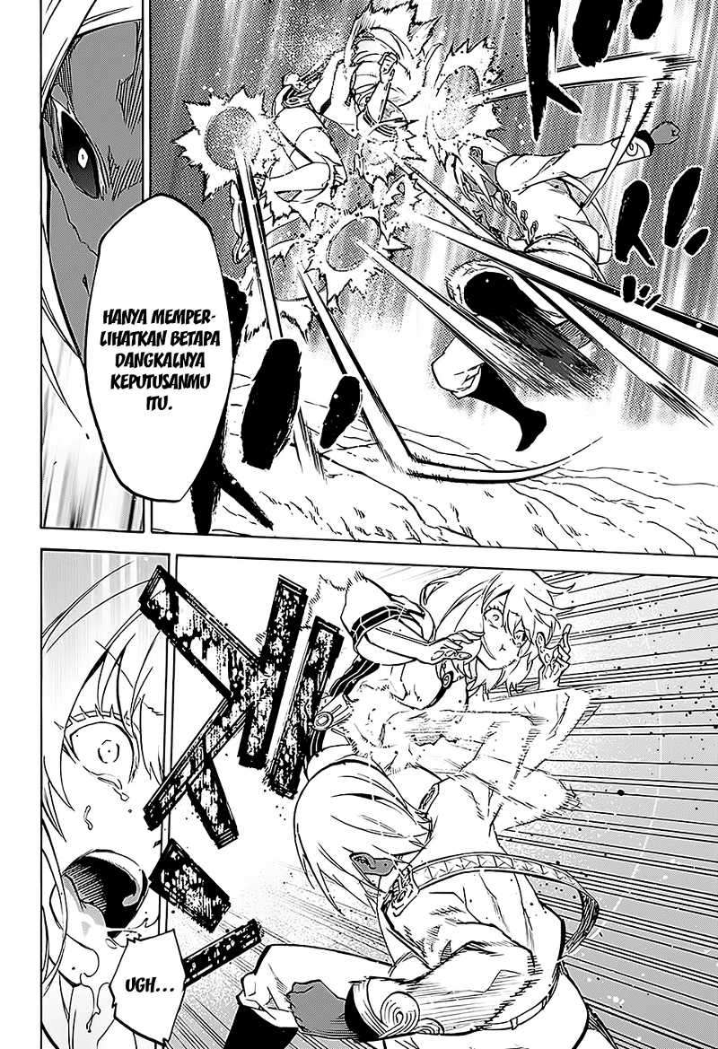 Sousei no Onmyouji Chapter 27 Gambar 12