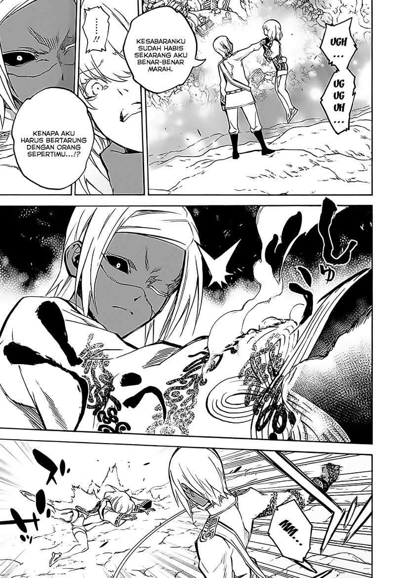 Sousei no Onmyouji Chapter 27 Gambar 15