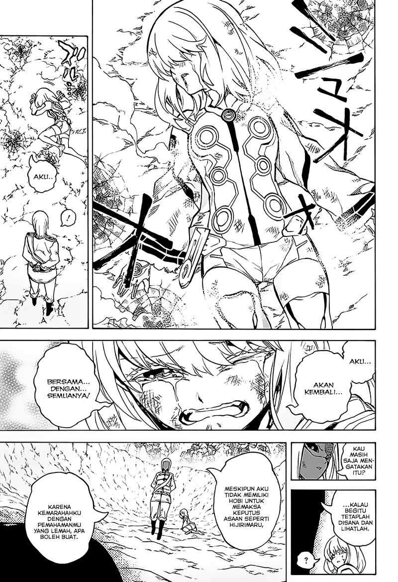 Sousei no Onmyouji Chapter 27 Gambar 25