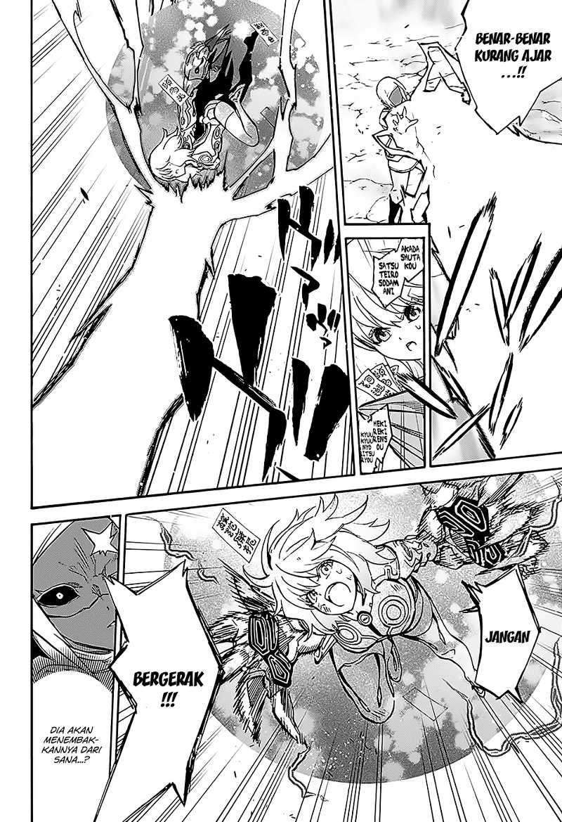 Sousei no Onmyouji Chapter 27 Gambar 38