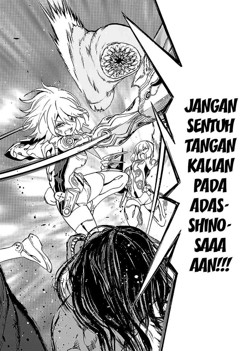 Sousei no Onmyouji Chapter 27 Gambar 42