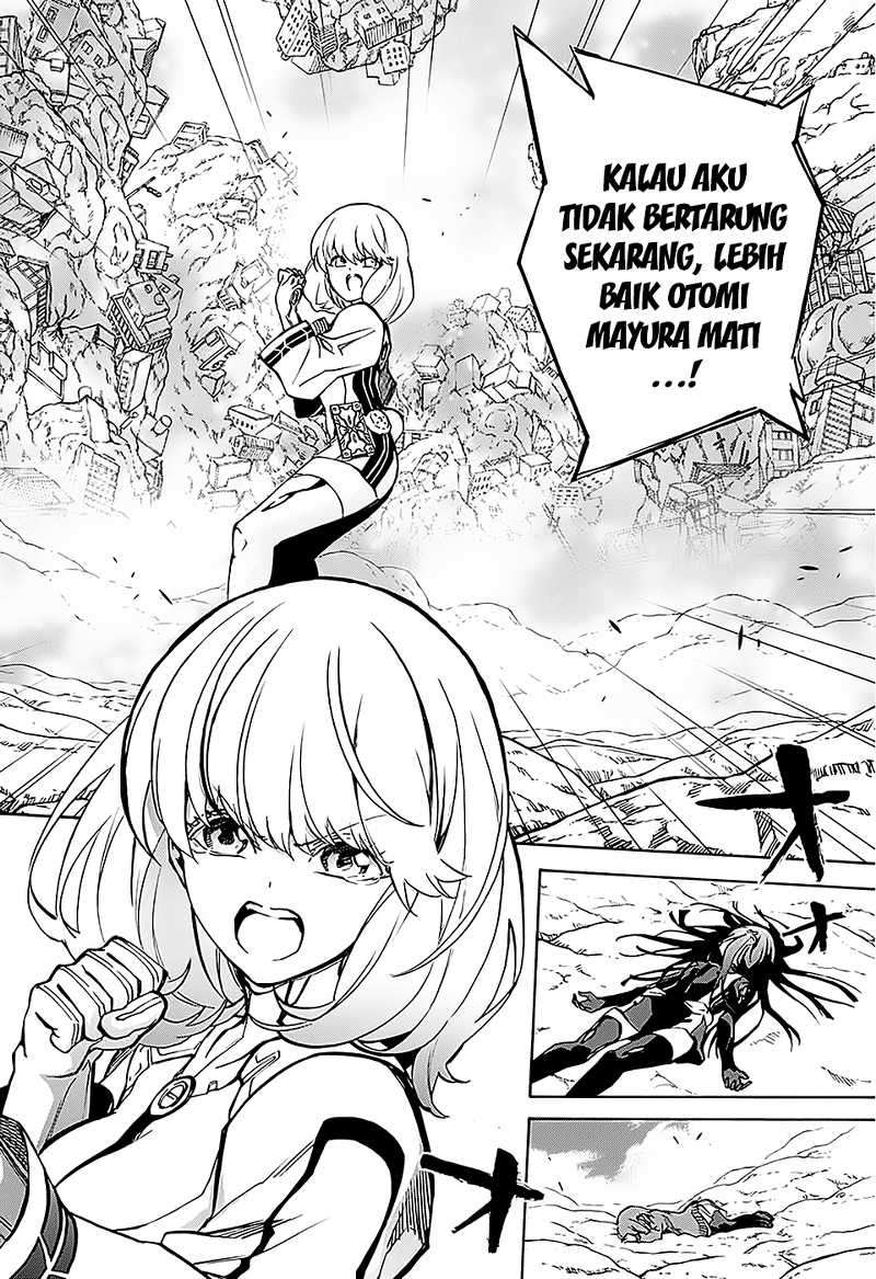 Sousei no Onmyouji Chapter 27 Gambar 8