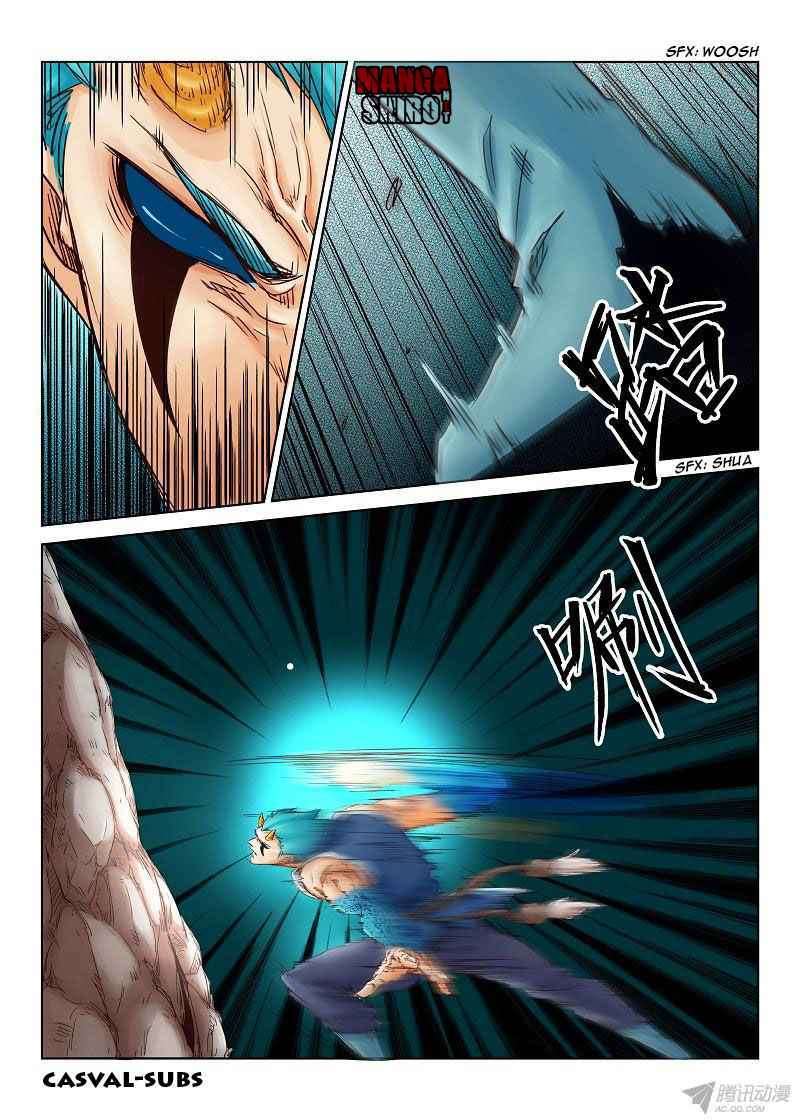 Star Martial God Technique Chapter 1 Gambar 8