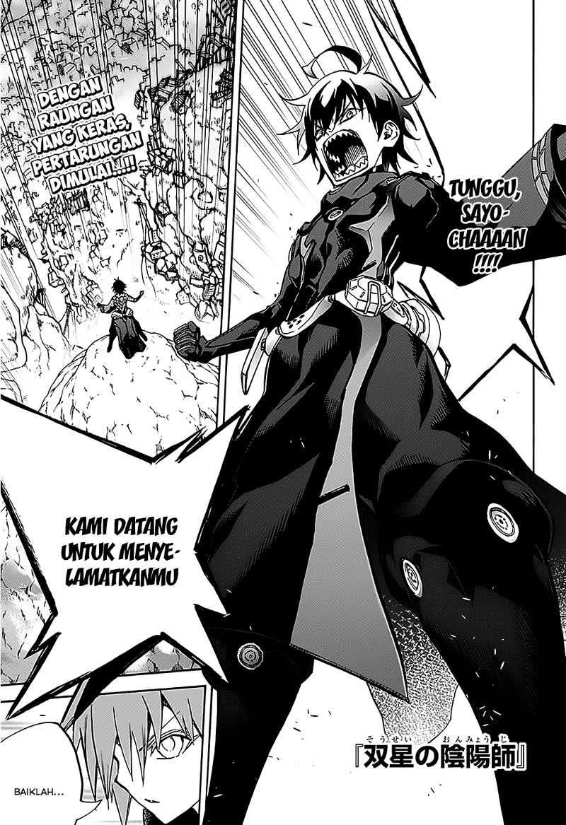 Komik Sousei no Onmyouji Chapter 26 gambar nomor 1