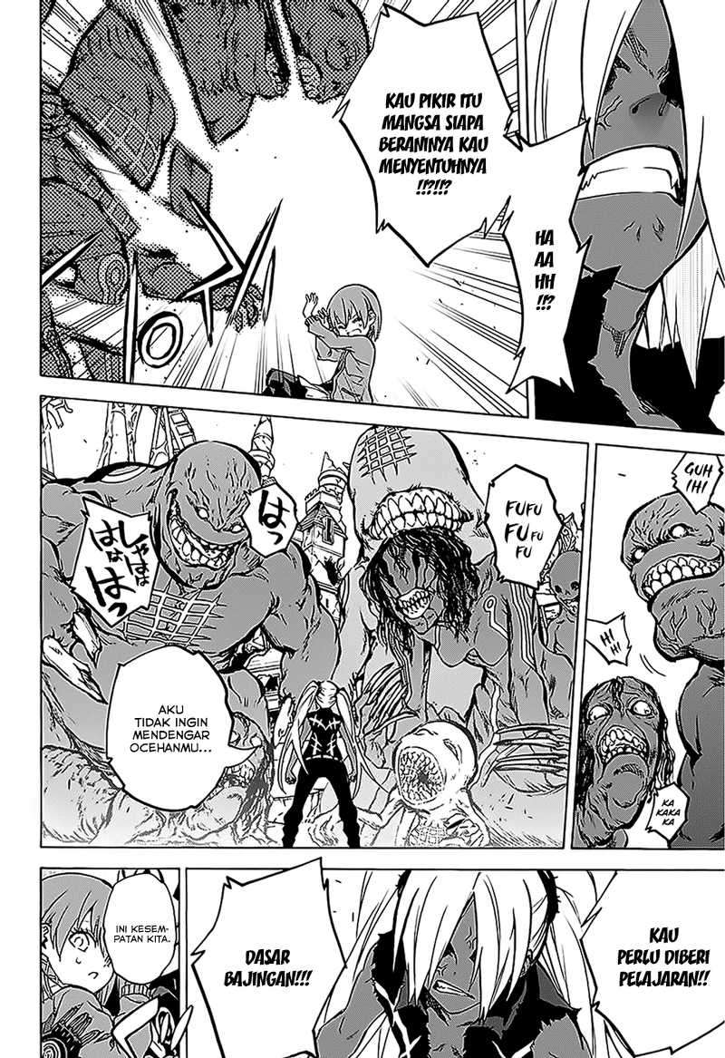 Sousei no Onmyouji Chapter 26 Gambar 12