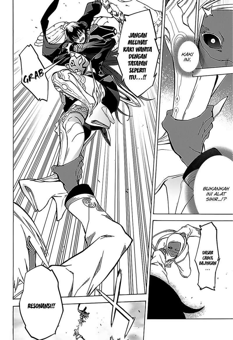 Sousei no Onmyouji Chapter 26 Gambar 14