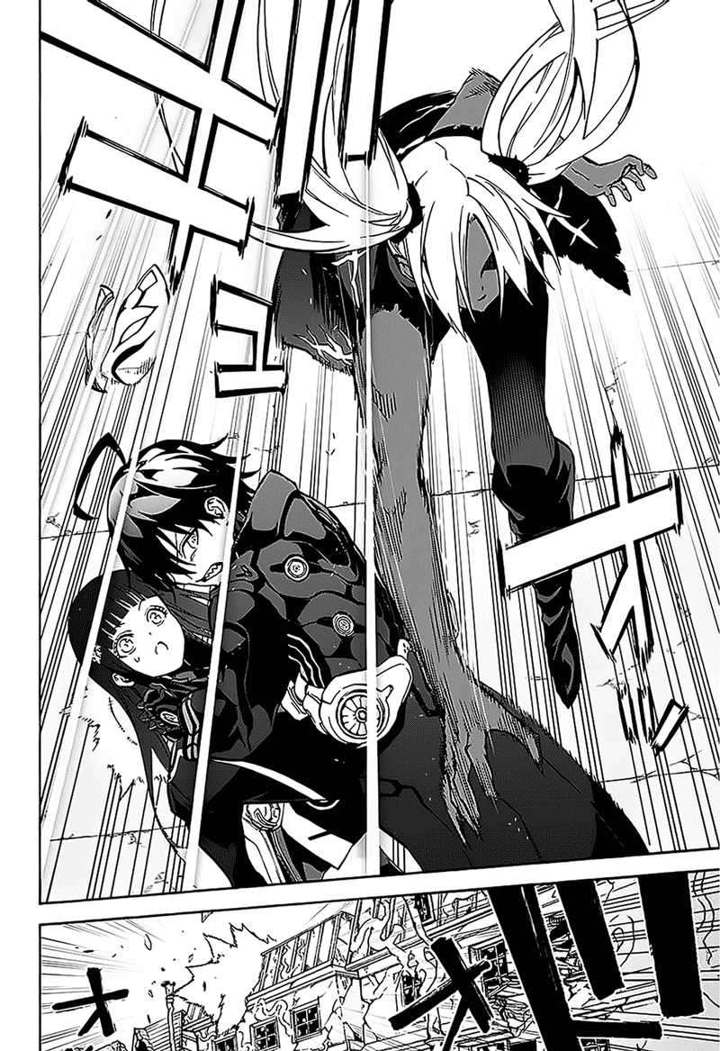 Sousei no Onmyouji Chapter 26 Gambar 26