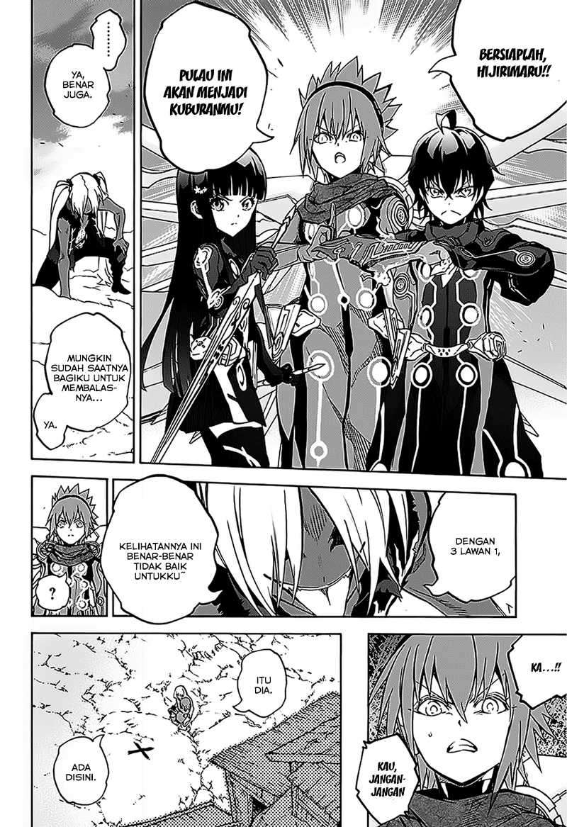 Sousei no Onmyouji Chapter 26 Gambar 30