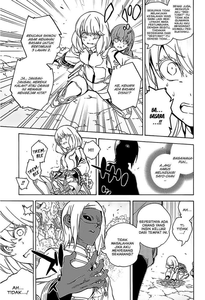 Sousei no Onmyouji Chapter 26 Gambar 33