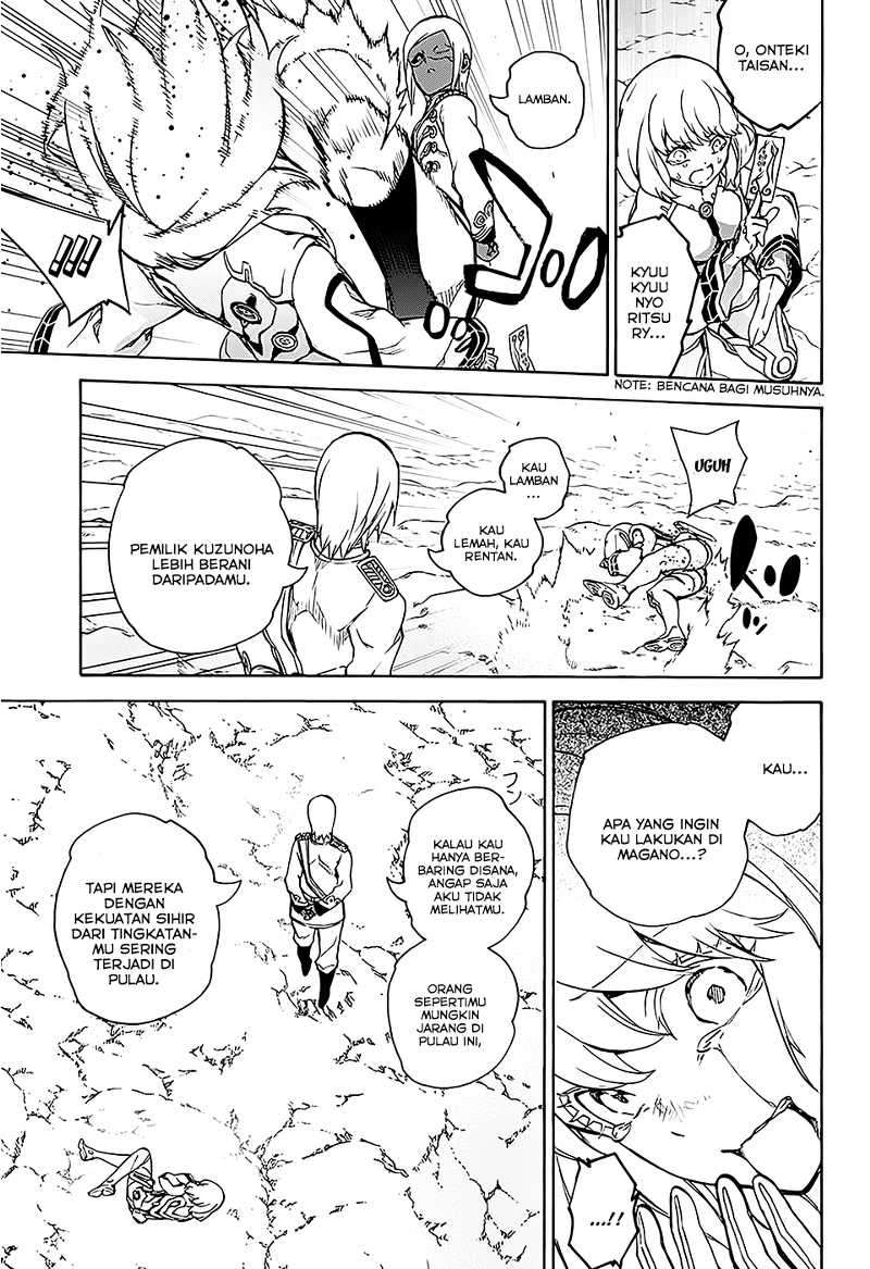 Sousei no Onmyouji Chapter 26 Gambar 41