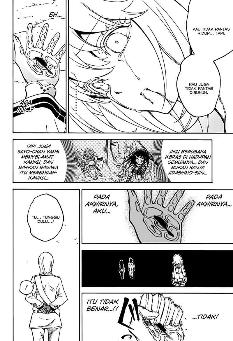 Sousei no Onmyouji Chapter 26 Gambar 42