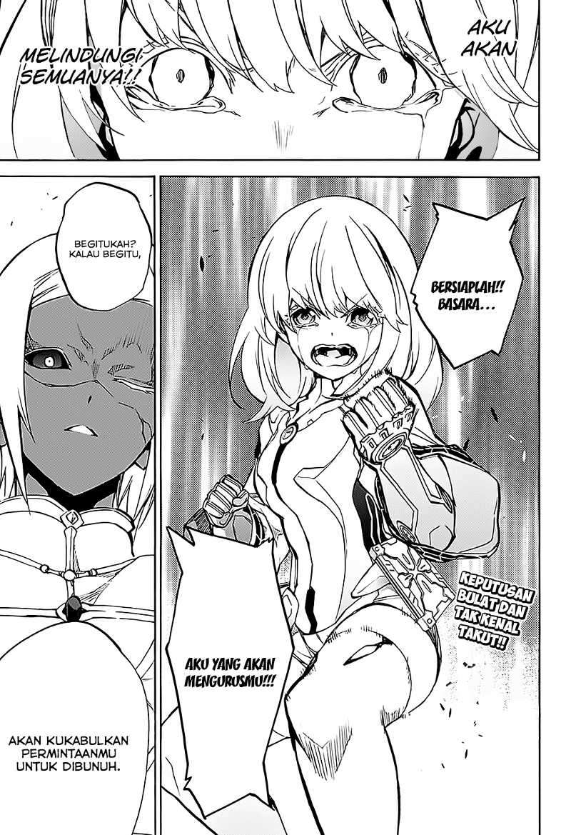 Sousei no Onmyouji Chapter 26 Gambar 45