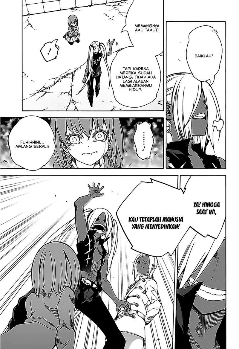 Sousei no Onmyouji Chapter 26 Gambar 5
