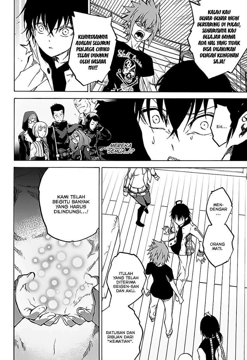 Sousei no Onmyouji Chapter 25 Gambar 13