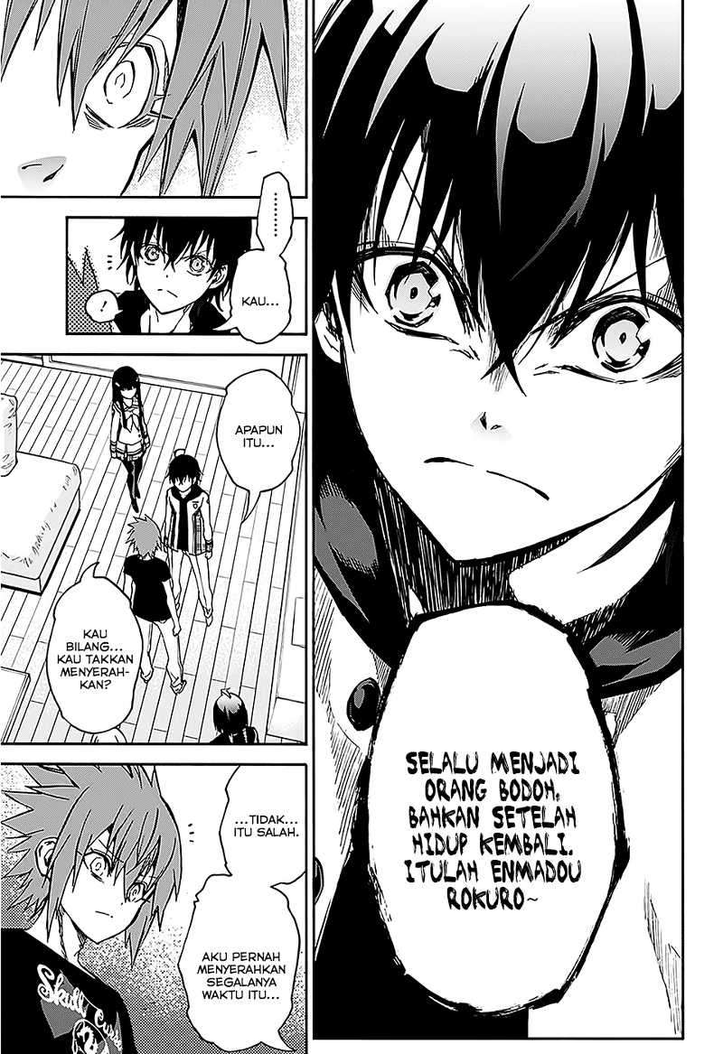 Sousei no Onmyouji Chapter 25 Gambar 16