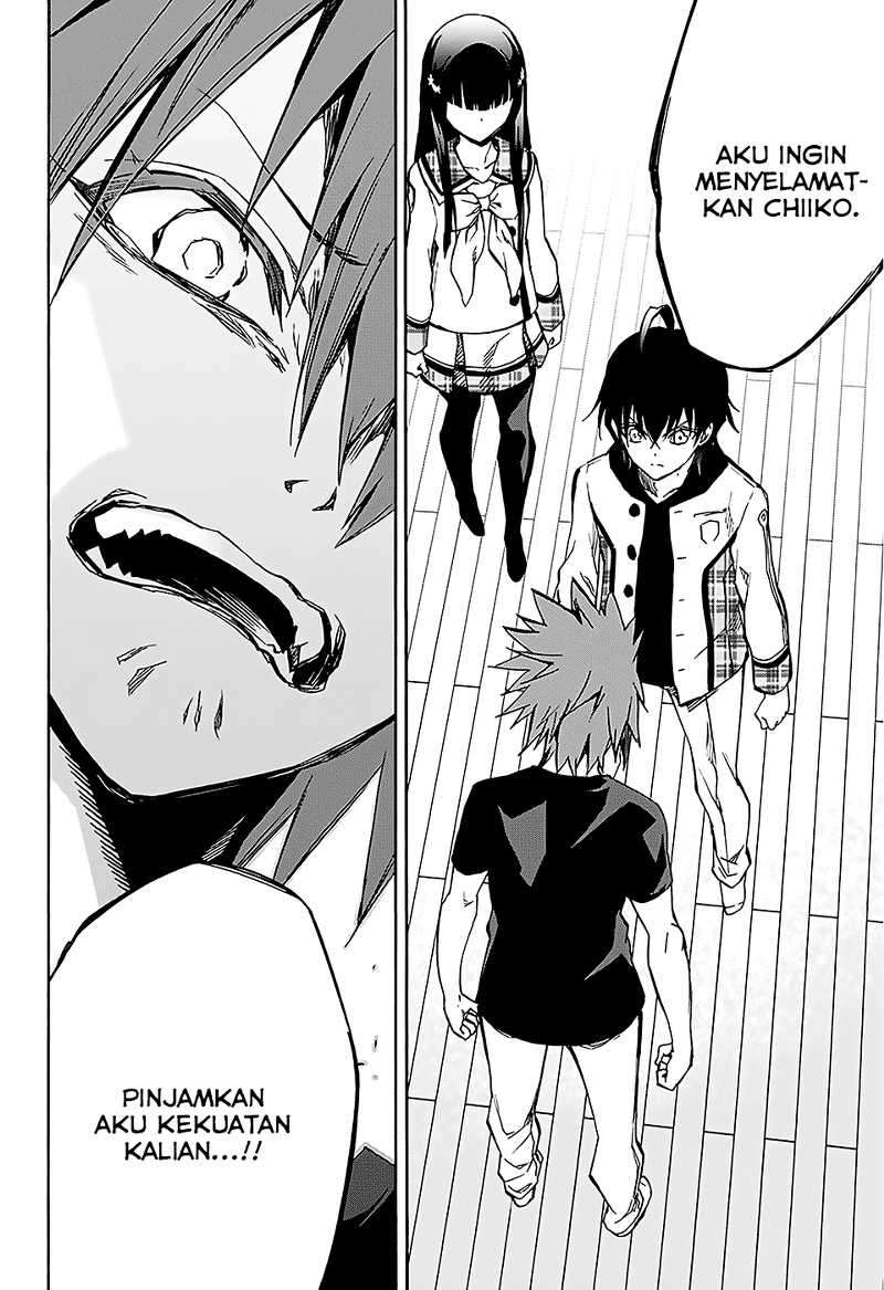 Sousei no Onmyouji Chapter 25 Gambar 19