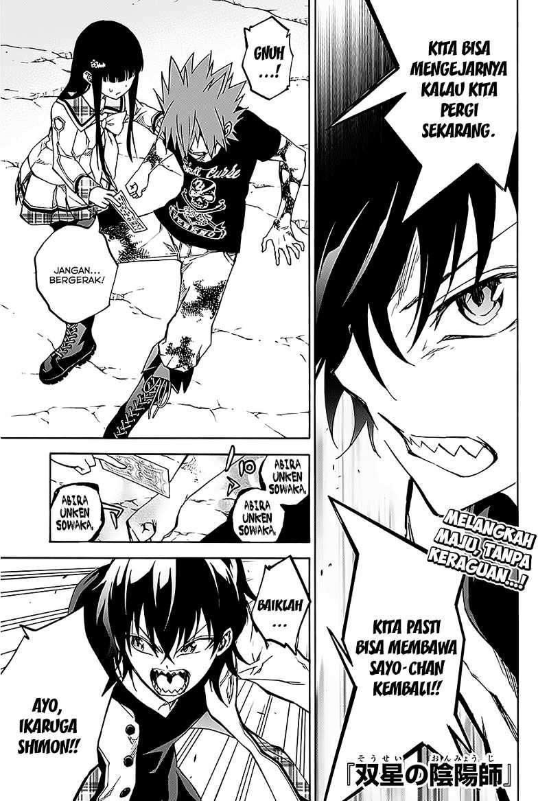 Manga Sousei no Onmyouji Chapter 25 gambar nomor 2