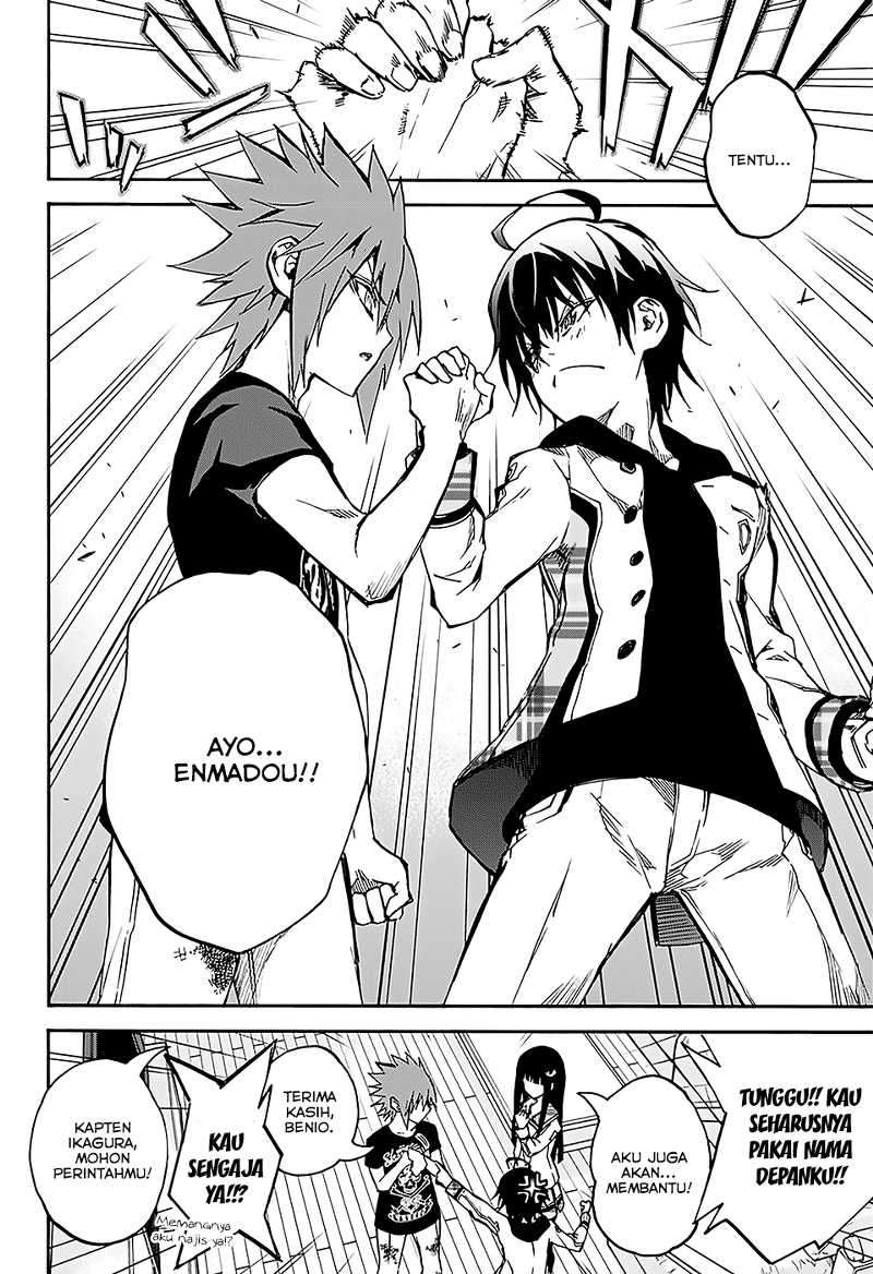 Sousei no Onmyouji Chapter 25 Gambar 21